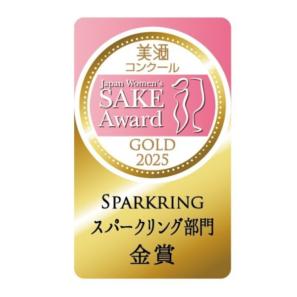 真澄スパークリング Origarami(箱無 750ml)｜真澄オンラインショップ