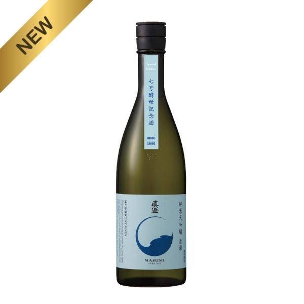 七号酵母記念酒 (720ml)